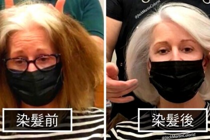 這名染髮師25張「不將白髮染黑」，專門幫客人染出更美的銀白美髮