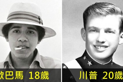 20張證明「當總統其實超可惜」，原來美國總統年輕時都是天菜的男神照片