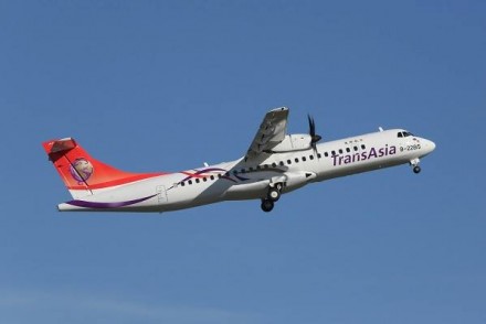 又是ATR72?復興航空多舛的命運，全球關於ATR72的10起空難事件