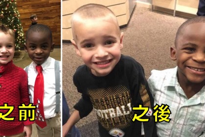 5歲男孩說要跟朋友剪一樣髮型「讓老師認不出他們」，他們證明了「種族歧視是大人教出來的」