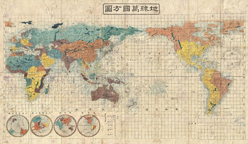 3.-A-map-drawn-in-imperial-Japan-in-1853-centring-on-Tokyo.