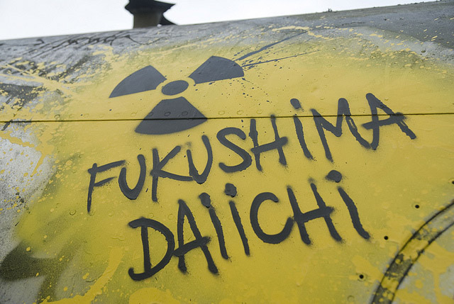 Fukushima-rice-radioactivity-2