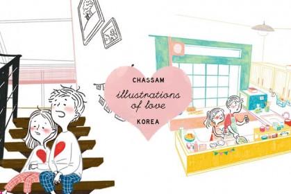Simple but real：韓國插畫家描繪情侶間的20種平凡小幸福