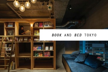 Book and Bed Tokyo ，一間可以住的書店