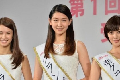 日本第一屆「最美20歲女生選美大賽」冠軍出爐！網友：終於不再辣眼睛了！