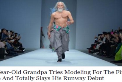 這名80歲的爺爺走上時裝伸展台，霸氣一句話爆紅到國外去了！