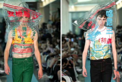 台灣之光，台灣設計師「檳榔袋套頭」站上巴黎時裝周，台客文化揚威國際